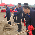 华阴市锦前程药业年产4.5万吨水杨酸项目开工